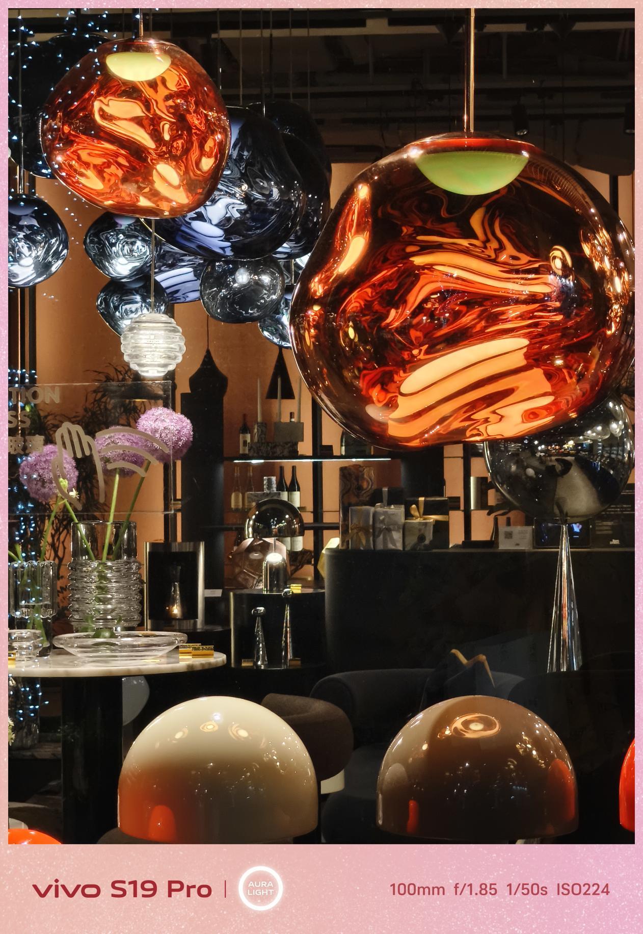 vivo S19 Pro全面评测 光的艺术,更进一步