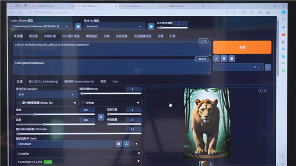 不是每一台PC都叫AI PC!这些玩法 只有Intel才能做到