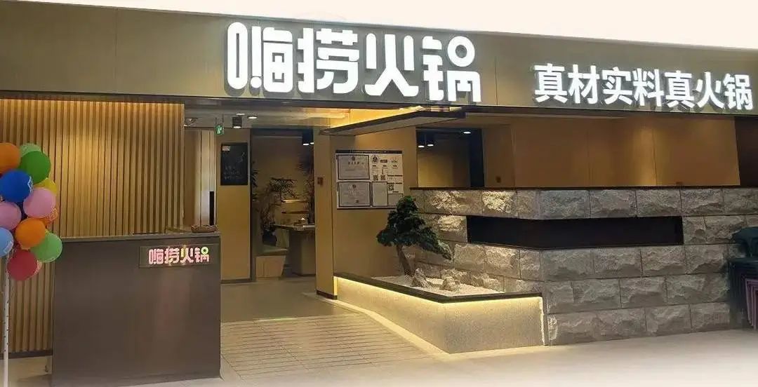 月薪三万，躲不过“垃圾站外卖”