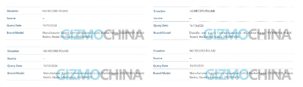 Redmi 14曝光 预计2025年正式发布