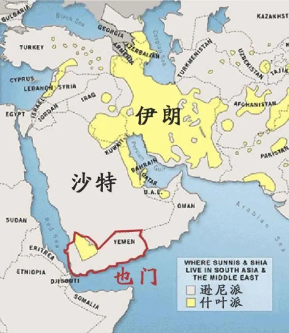 最失败的国家：也门政府，为什么失去了首都的控制权？_凤凰网