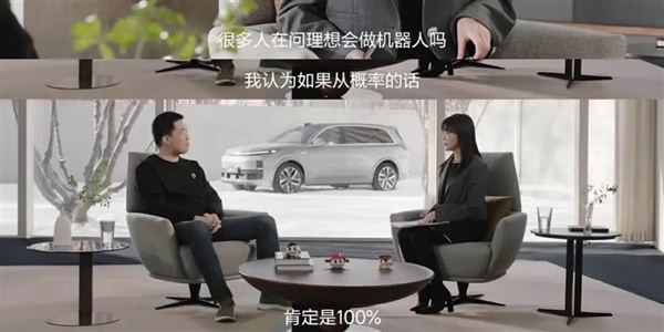 久违的李念念 刚碰面就丢王炸