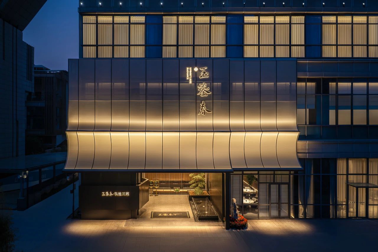 微信图片_20241104112311