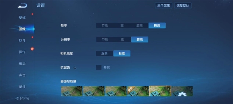 三千档拍照天花板 表现直追旗舰!vivo S20 Pro深度测评:强到陌生