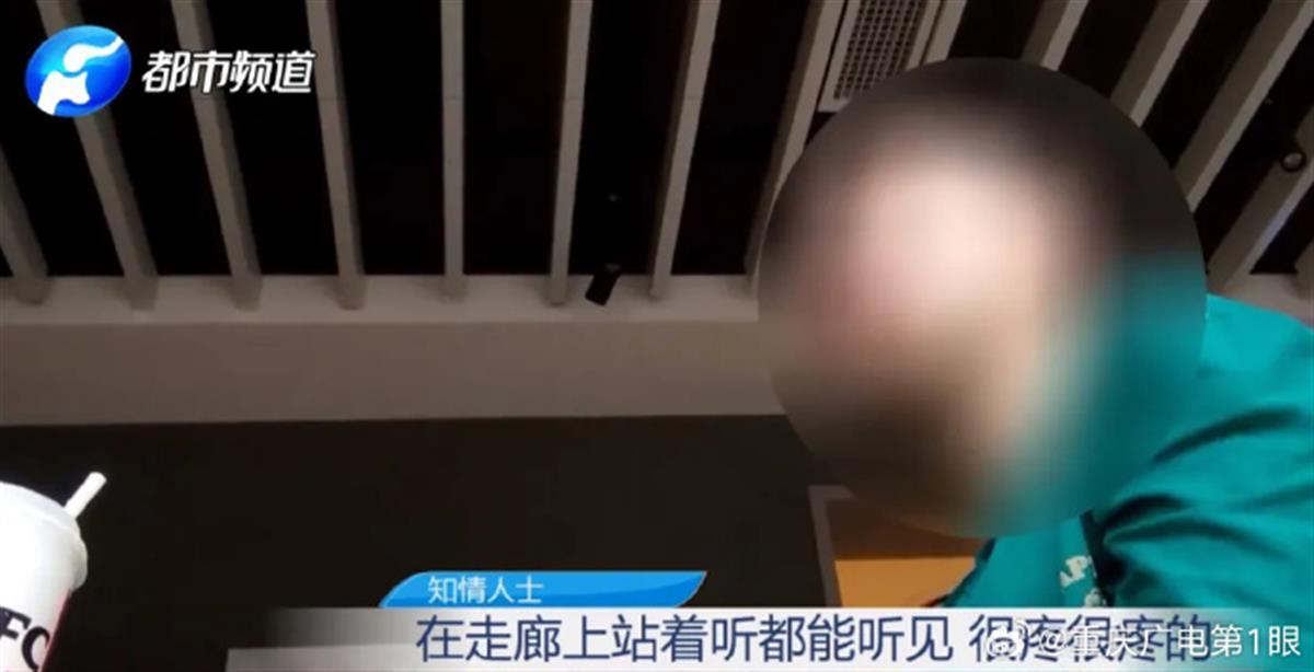 青岛代孕事件2名涉事医生已停诊，举报者称收到不同程度的威胁