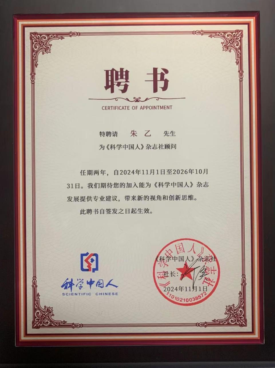 说明: cac71e970039eb195eb361a471c1d47