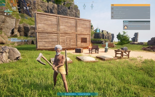 上手体验2024款掠夺者战斧18:14代i9+RTX 4090的顶级游戏神器