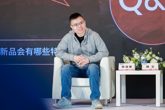 <em>Shokz韶音产品总监张浩锋</em>