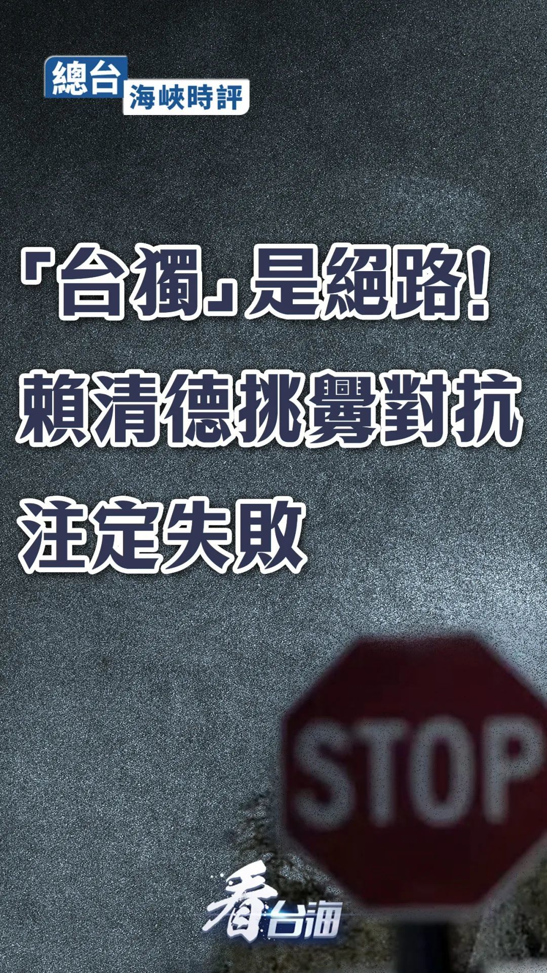 62B72B6734201CFEC6E19530D7B9F2A7FD6CF08A_size595_w1080_h1920.jpg