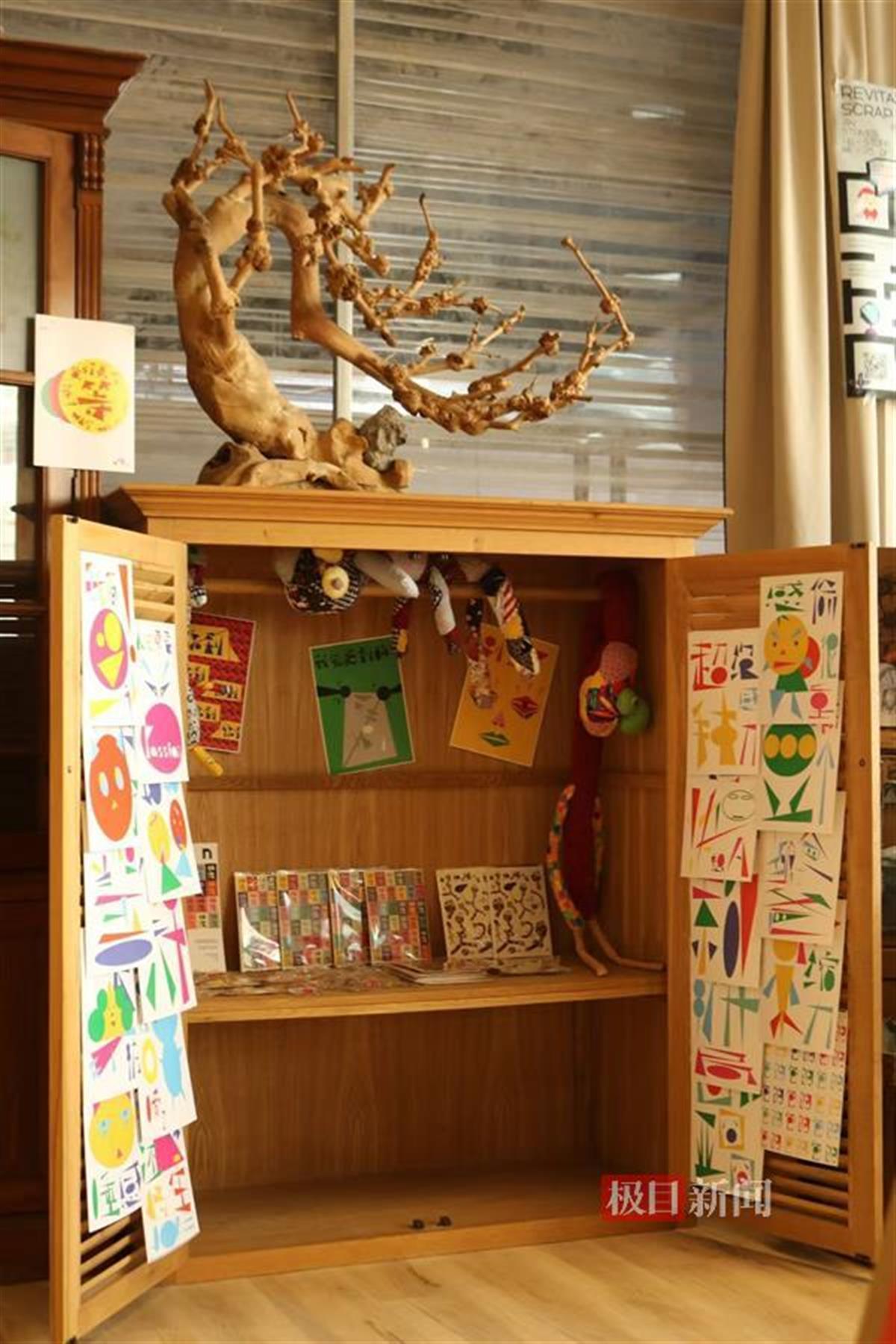 作品：《神经慢闪店》.jpg