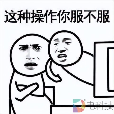 B站视频码率影视飓风