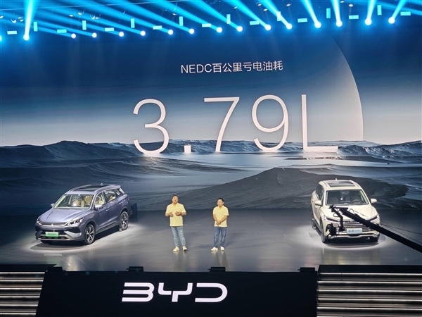 迎战吉利星舰7 EM-i:比亚迪宋Pro DM-i限时仅9.98万起