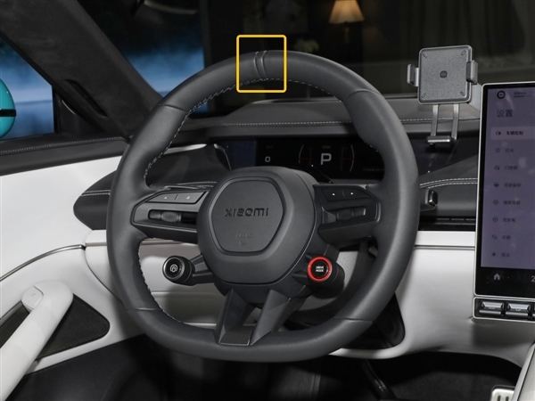 涨姿势:小米SU7方向盘最上方的“圆环”是干啥用的