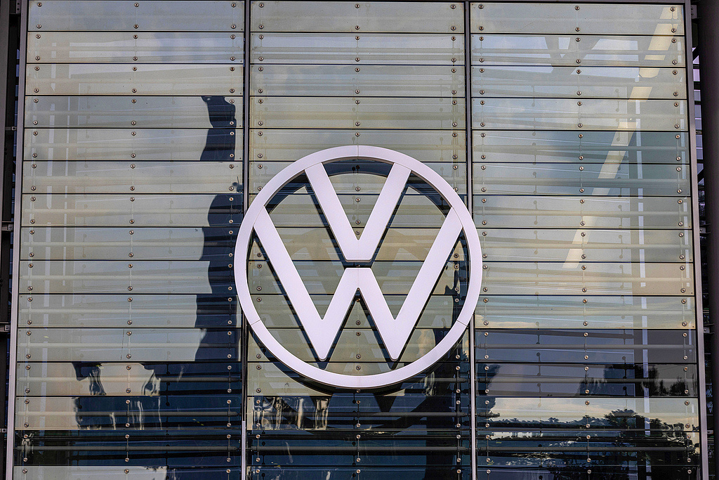 资料图:德国沃尔夫斯堡,大众汽车公司总部