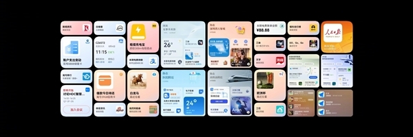 HarmonyOS NEXT集成自主盘古大模型5.0:小艺智能体无所不能