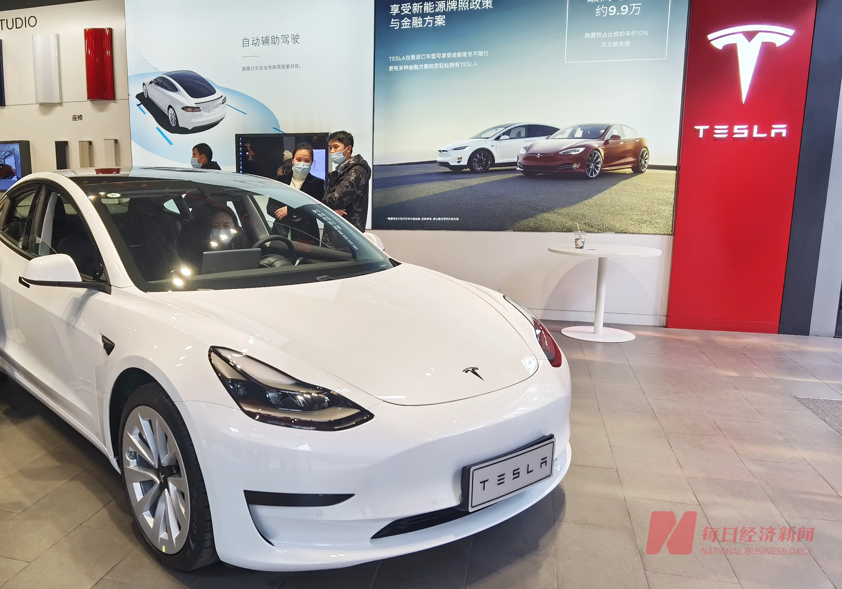 图片来源:每日经济新闻 郑得锐 摄(资料图)