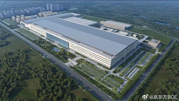 京东方官宣:国内首条第8.6代AMOLED生产线提前完成全面封顶