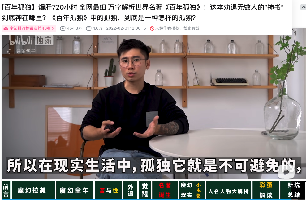截屏2024-04-28 10.21.02.png