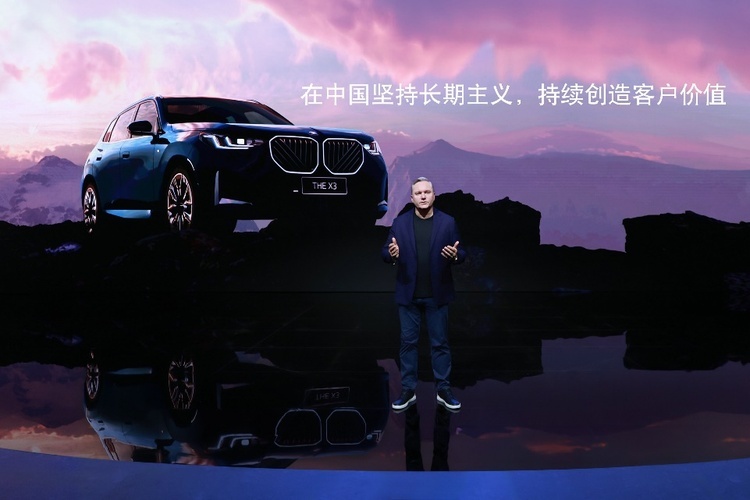 图源：宝马官方