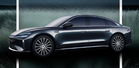 奇瑞风云A9车身配色曝光:定位中大型插混轿车