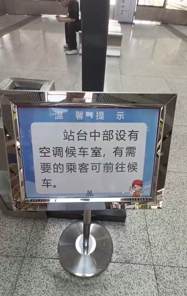 微信图片_20240802112640.png