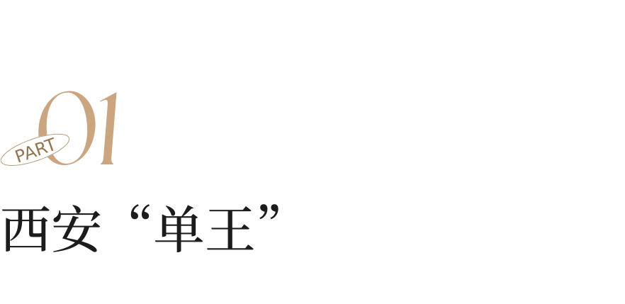 顾客送的奶茶|讲述者供图