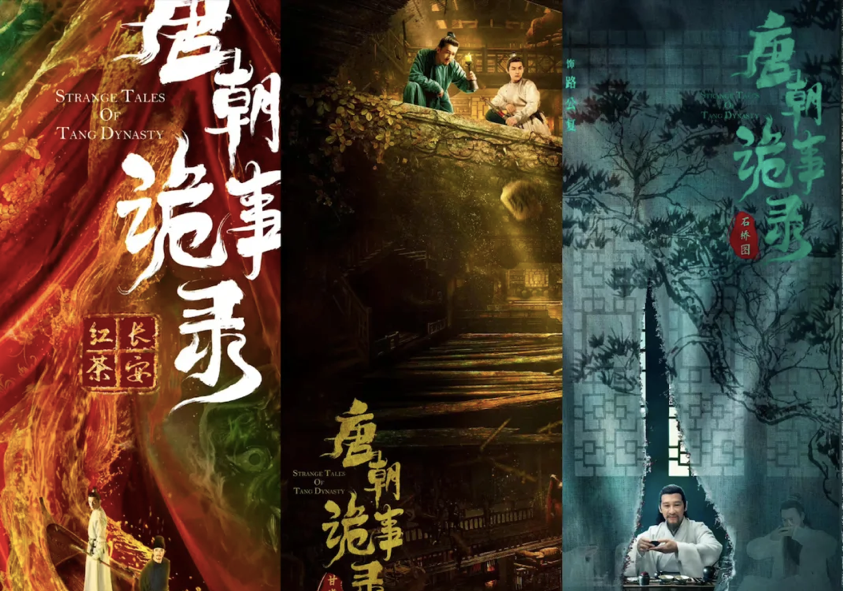 AI赋能影视创作,长信传媒携手APUS共创未来剧本新模式_凤凰网