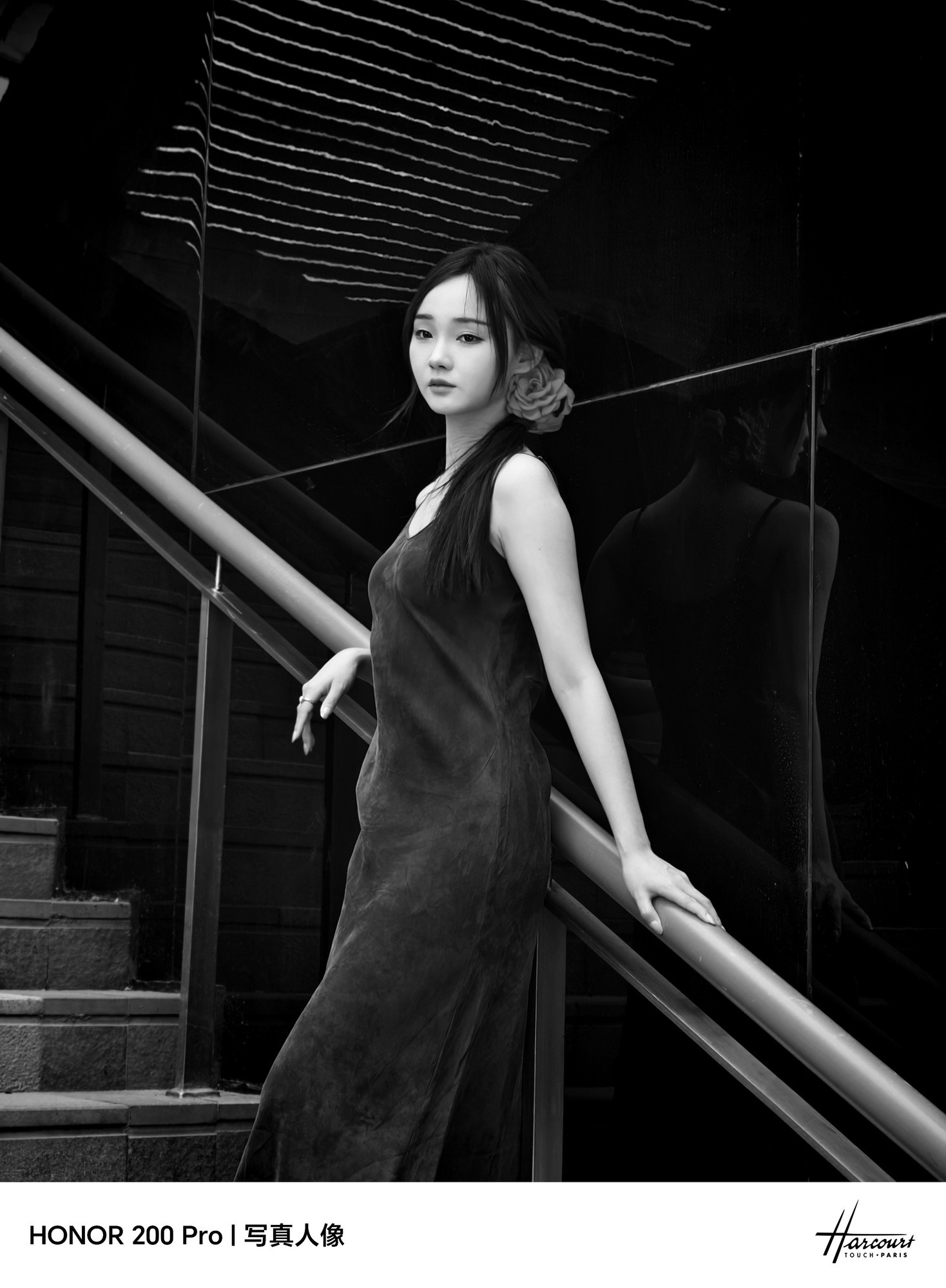 用AI重构手机人像摄影 荣耀200 Pro上手体验