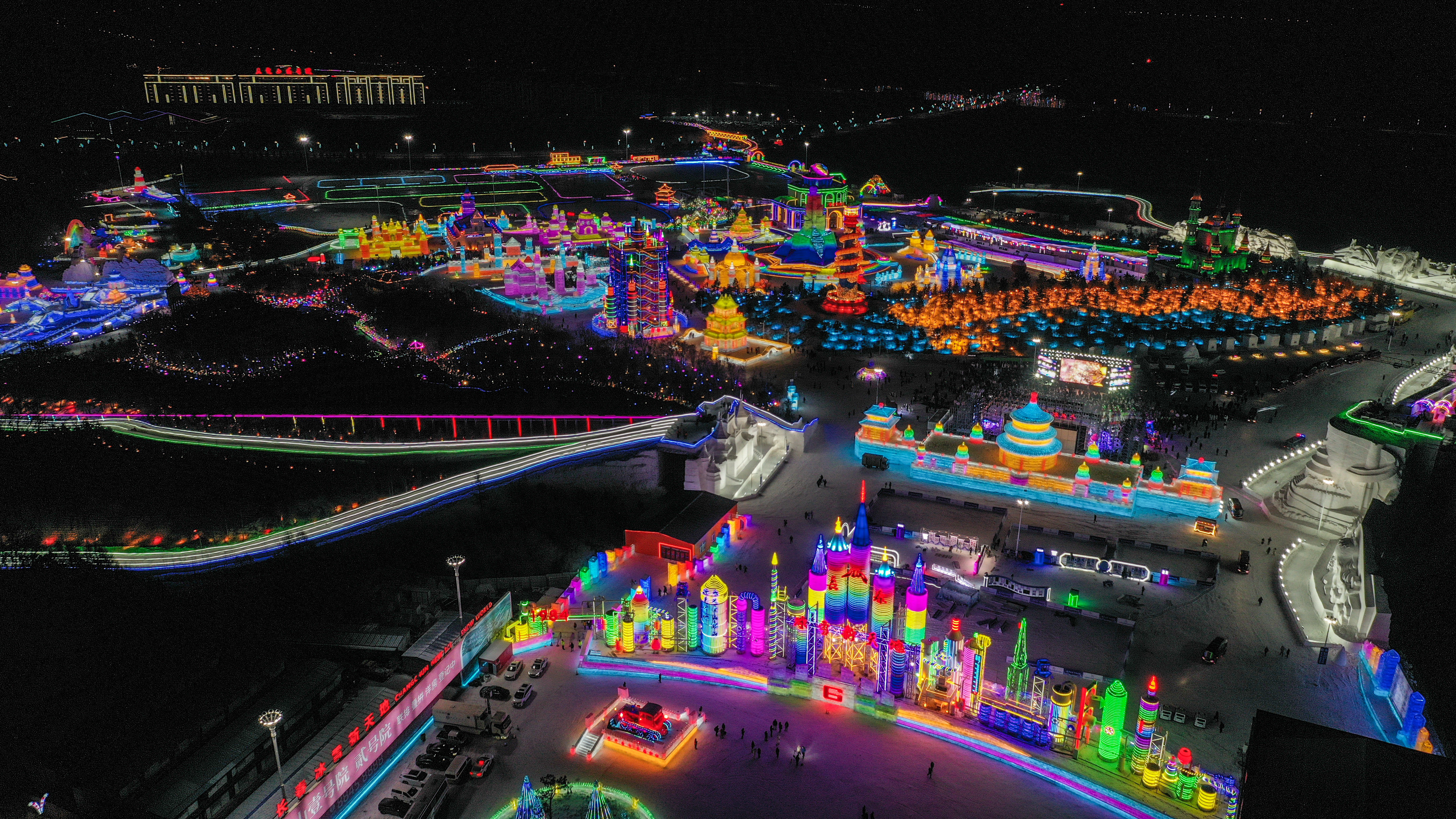 飞去北国迎新年——新加坡游客体验“中国行”