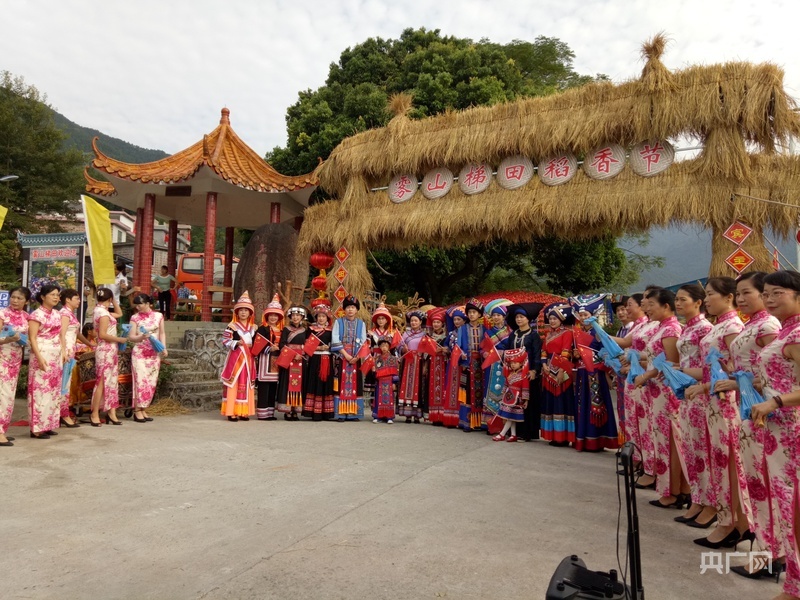 雾山梯田稻香节（央广网发 清远市退役军人事务局供图）