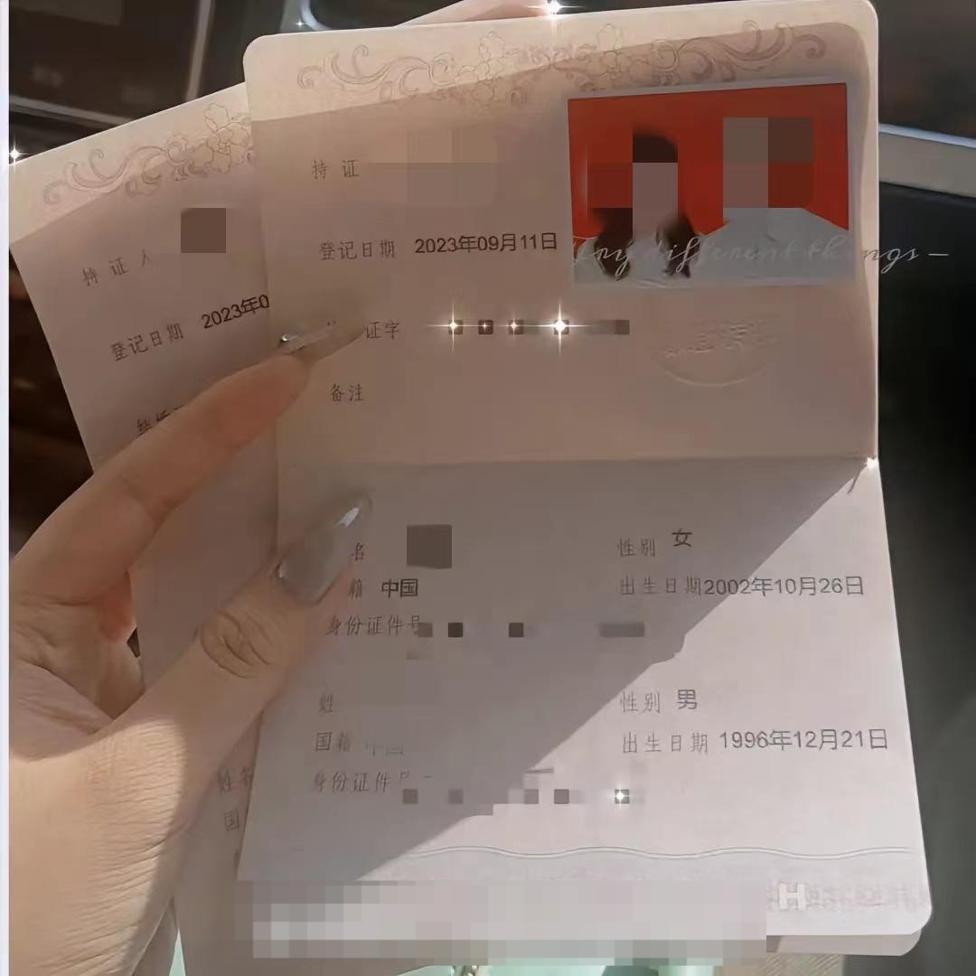 ▲刘某相亲后走下舞台