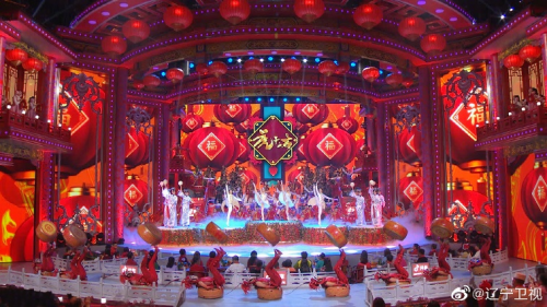 沉浸式体验东北“年味”,辽视春晚杠杠滴_凤凰网商业_凤凰网