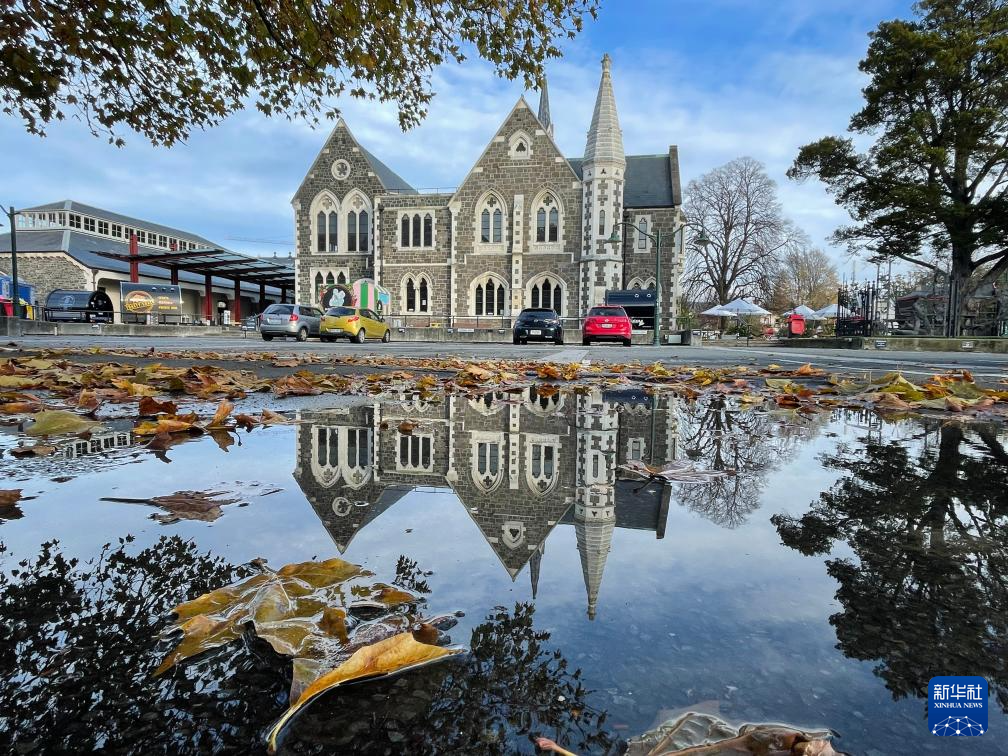 这是5月24日拍摄的新西兰克赖斯特彻奇艺术中心。新华社记者 郭磊 摄