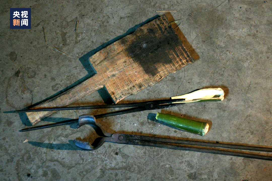 △打铁花用到的工具