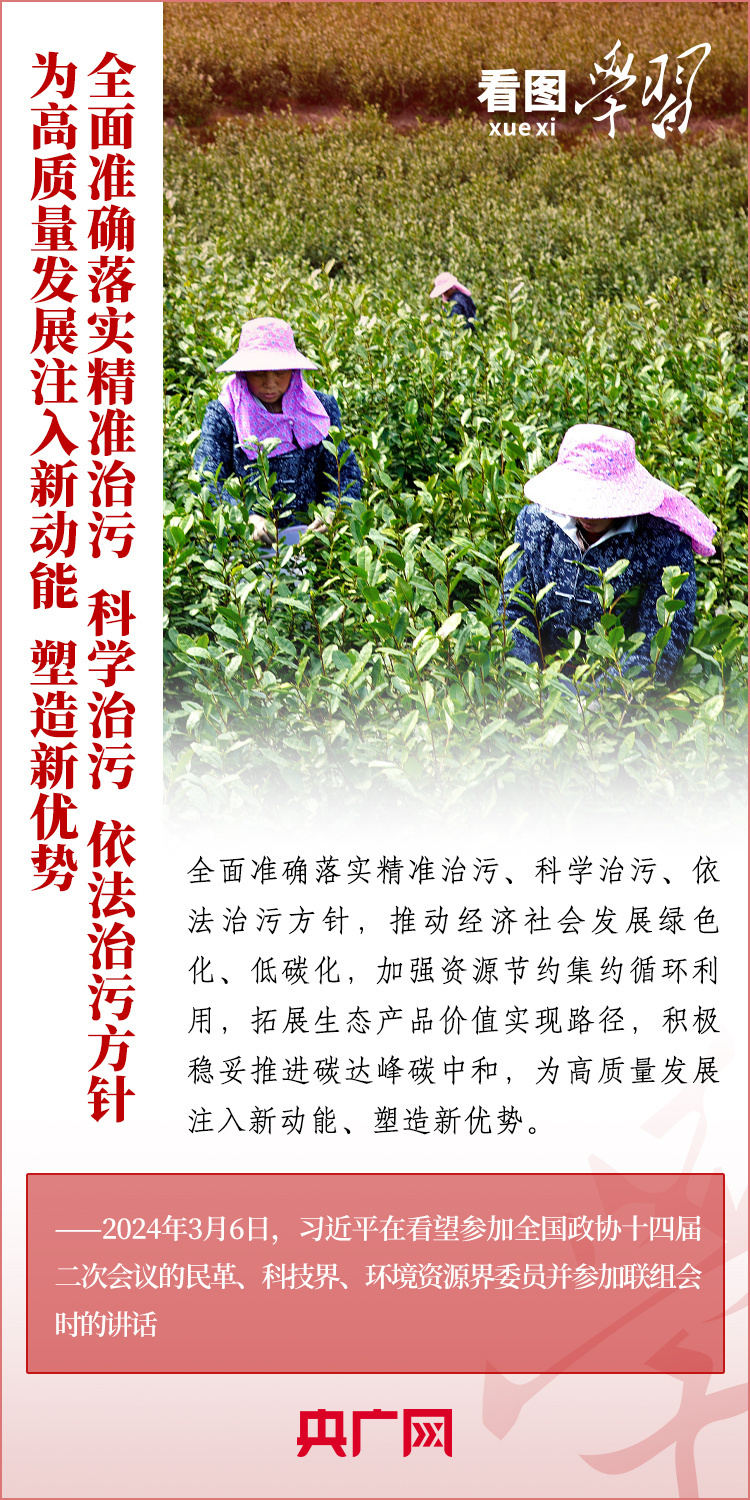 什么时候开始不交粮食的 65A7CDD5E141D1875F69AD52ED43F65C035B4025_size731_w750_h1500.jpg