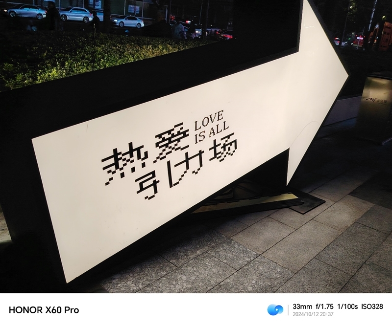 抗摔、长续航、卫星通信 荣耀X60 Pro全面评测:真正让你用得安心的耐用神机