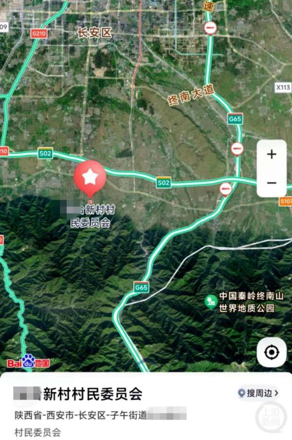 公司新工作地点在山区。 受访者供图