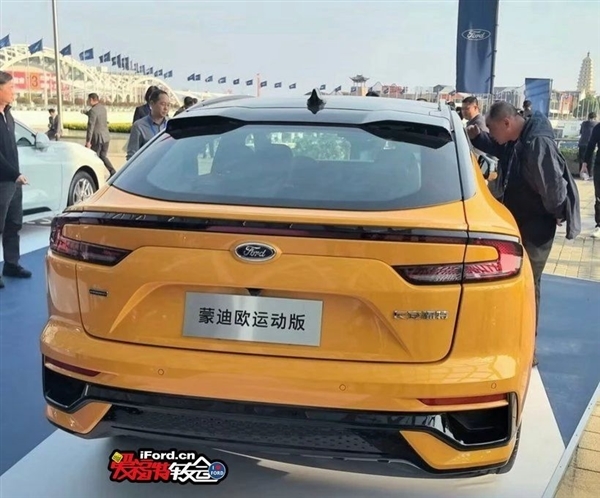 兄弟竟是我自己!长安福特EVOS更名蒙迪欧运动版