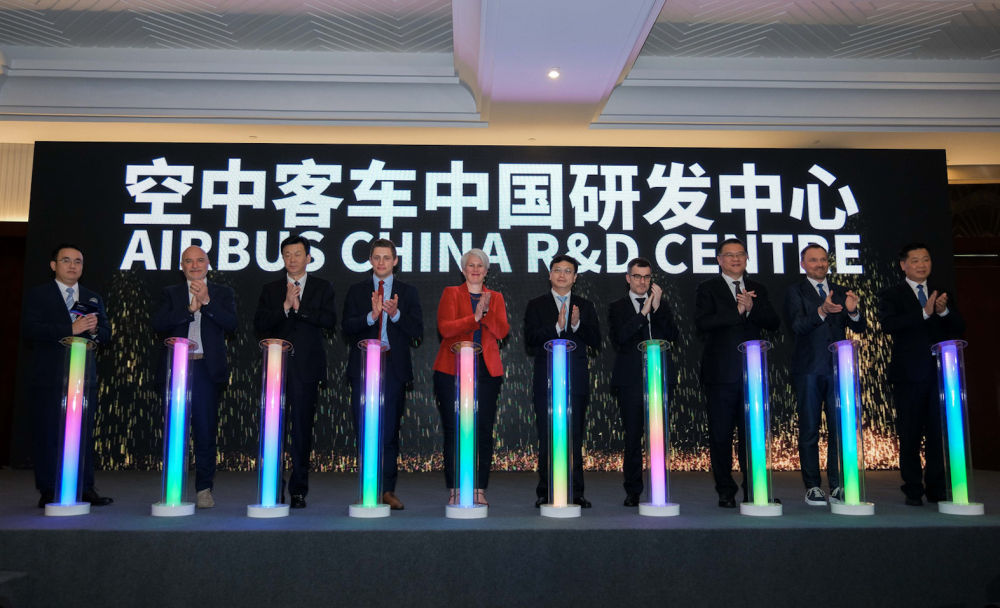 2023年4月14日，空中客车在苏州举行开业活动，宣布启用其在中国的研发中心。新华社发