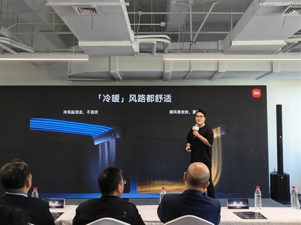 家电圈迎来实力新人!小米智能家电实验中心正式启用