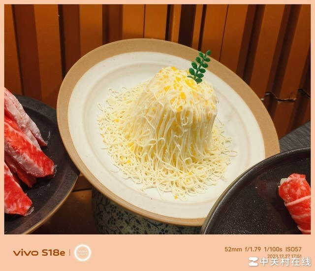 vivo S18e全面评测:2099元起,这可能是最低门槛体验蓝厂人像的手机了