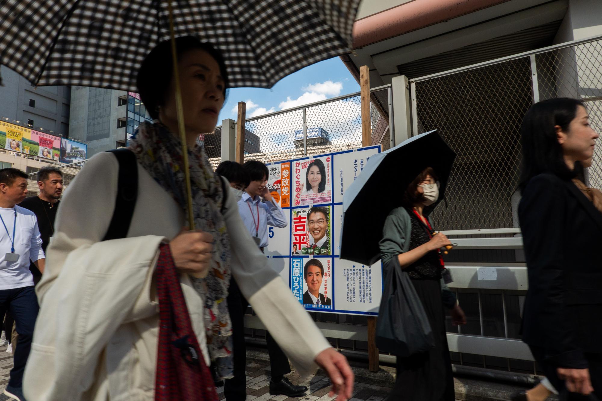 “也给我2000万日元”成热词，日本自民党资助涉“黑金”候选人引众怒