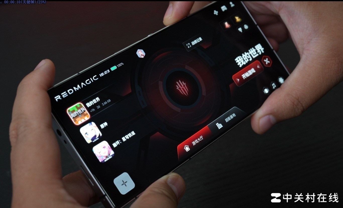 这性能你受得了吗?红魔9S Pro+评测