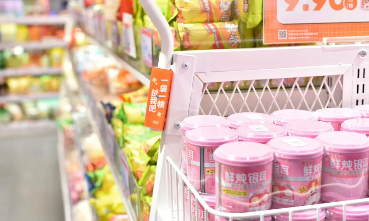 零食折扣店，开抢超市生意_凤凰网