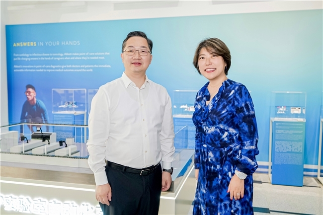 什么是雅培免疫雅培诊断免疫模块Alinity i和自动化流水线GLP正式启动本地化生产_https://www.jmylbn.com_新闻资讯_第2张