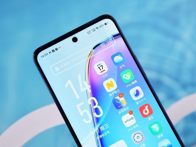 6000mAh才是超强续航 vivo Y200i打破续航纪录