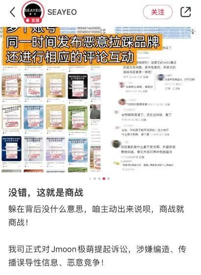 内容图片