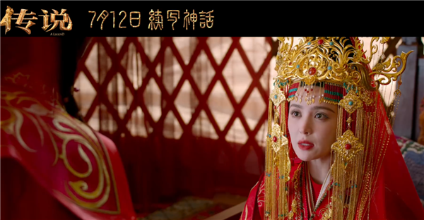 7月12日上映!《神话》续集电影《传说》最新预告出炉 AI还原年轻成龙