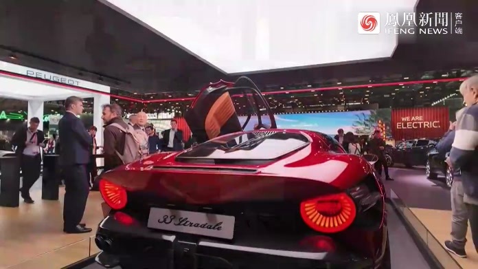 意大利国宝级超跑 巴黎车展体验阿尔法·罗密欧33 Stradale