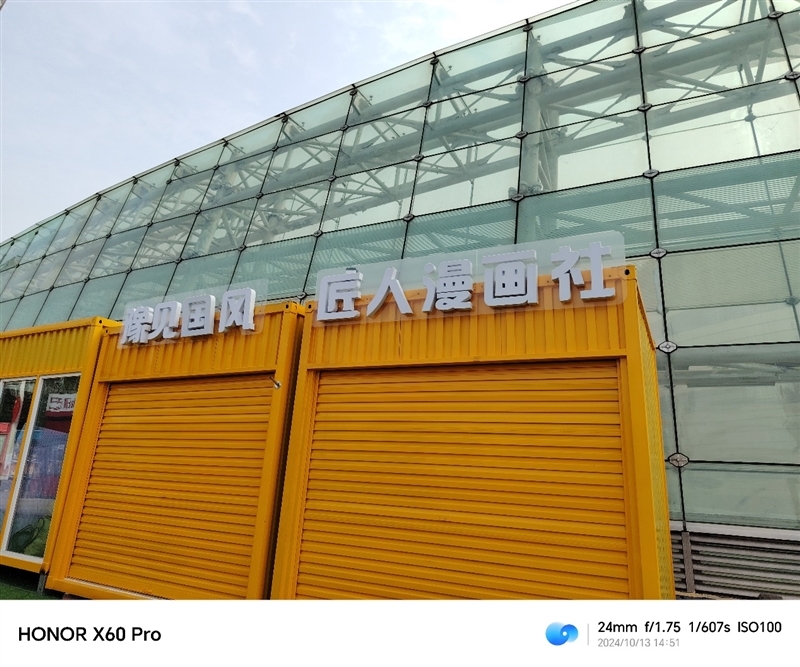 抗摔、长续航、卫星通信 荣耀X60 Pro全面评测:真正让你用得安心的耐用神机